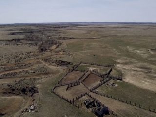 Schiffer Ranch Co. - Kern Place